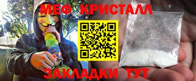 гашиш Кинель