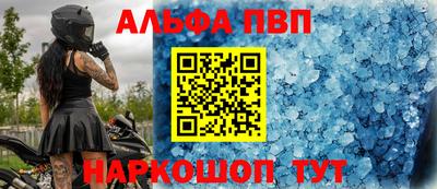 гашиш Кинель