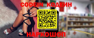 гашиш Кинель