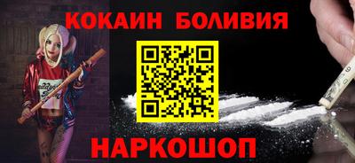 гашиш Кинель