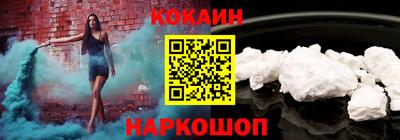 гашиш Кинель