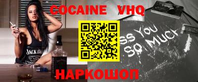 таблы Кингисепп