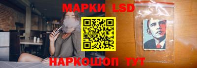 MESCALINE Кимры