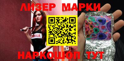 MESCALINE Кимры