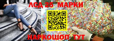 таблы Кингисепп