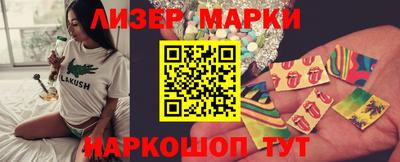 гашиш Кинель