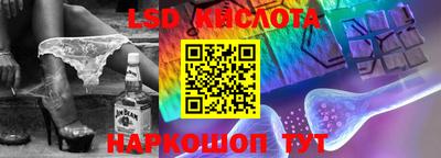 MESCALINE Кимры