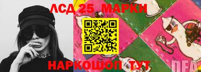таблы Кингисепп