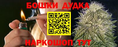 гашиш Кинель
