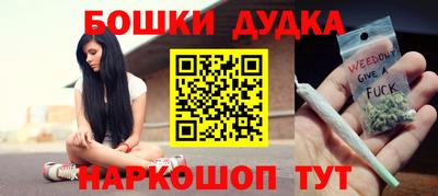 MESCALINE Кимры