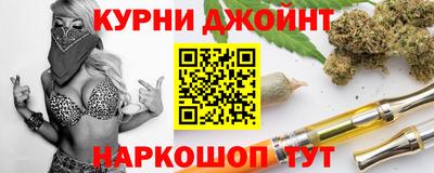 таблы Кингисепп