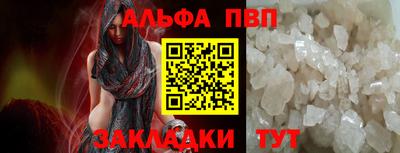 гашиш Кинель