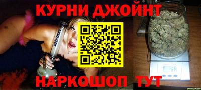гашиш Кинель