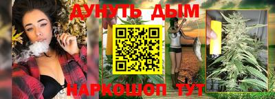 таблы Кингисепп