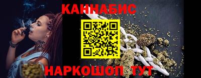MESCALINE Кимры