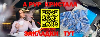 MESCALINE Кимры