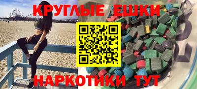 гашиш Кинель