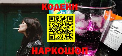 гашиш Кинель