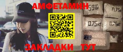 MESCALINE Кимры