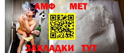 MESCALINE Кимры