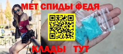 MESCALINE Кимры