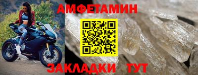 MESCALINE Кимры