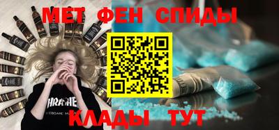 MESCALINE Кимры