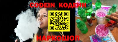 гашиш Кинель