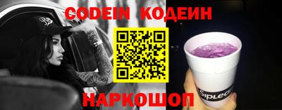 таблы Кингисепп