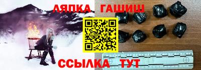 MESCALINE Кимры