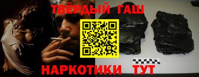 таблы Кингисепп