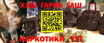 MESCALINE Кимры