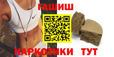 таблы Кингисепп